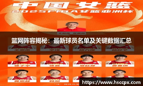 智博19有限公司