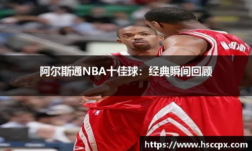 智博19有限公司