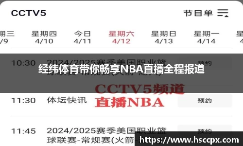 智博19有限公司